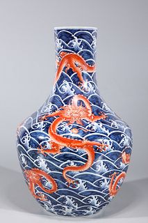 Large Chinese Porcelain Dragon Vase