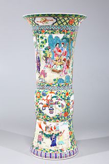 Chinese Famille Rose Enameled Porcelain Beaker Vase