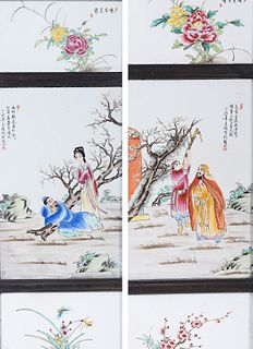 Two Chinese Enameled Porcelain Plaques