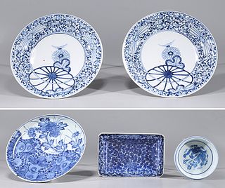 Group of Five Chinese Blue & White Porcelain Dishes