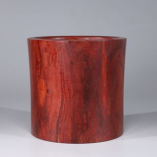 Chinese Wood Brush Pot