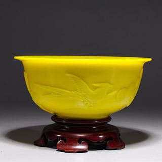 Chinese Yellow Beijing Glass Bowl