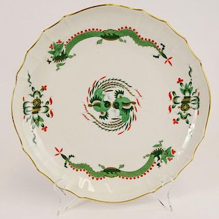Antique Meissen Porcelain Court Dragon Serving Plate. Signed.