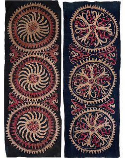 Pair Of 2 Antique 18th Century Dagestan Kaitag Embroideries 2 ft 10 in x 1 ft (0.86 m x 0.3 m)