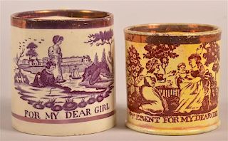 Two Luster For My Dear Girl Child's Mugs.