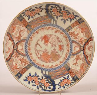 19th Century Imari Oriental Porcelain Charger.