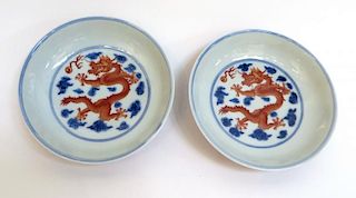 Pair Of Daoguang Period Dragon Plates