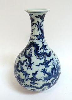 Xuande Blue And White Porcelain Vase