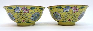 Pair Qianlong Enamel Porcelain Bowls