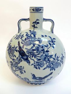 Yongzheng Chinese  Porcelain Moon Vase