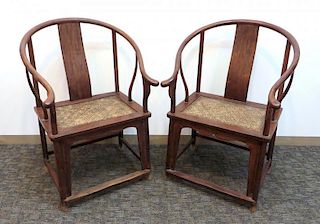Pair Huanghuali Horseshoe Back Chairs