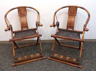 Pair Of Huanghuali Jiao Chairs
