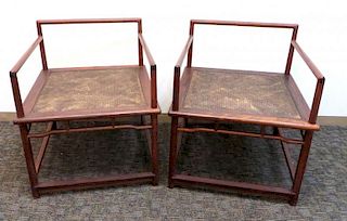 Pair Of Huanghuali Buddhist Chairs