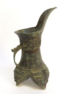 Chinese Cast Bronze Wine Cup