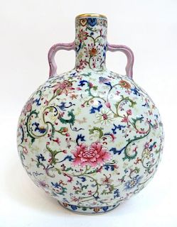 Qianlong Marked Famille Rose Moonflask