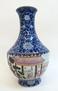 Qianlong Mark Porcelain Vase