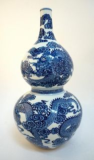 Double Gourd Blue & White Dragon Vase