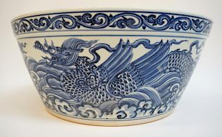 Xuande Chinese Ceramic Basin