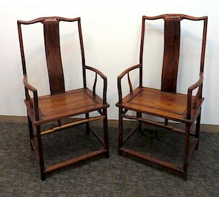 Pair Huanghuali Officer Chairs