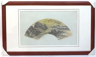 Antique Chinese Painting Fan