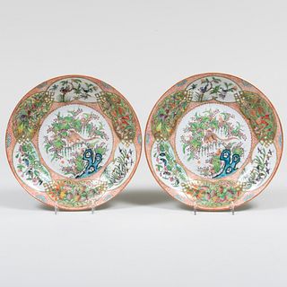 Pair of Chinese Export Famille Rose Porcelain Plates