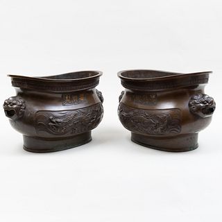 Pair of Japanese Patinated Bronze Censers
