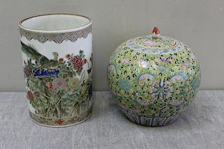 Lot of 2 Pieces of Chinese Enameled Porcelain.