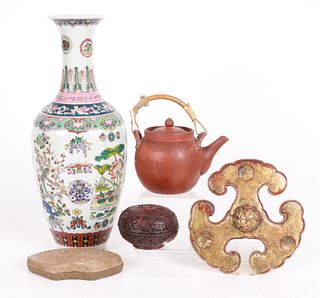 Group Of Chinese Objects, Cinnabar, Etc.