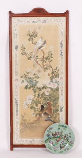 Two Chinese Items, Painting and Porcelain Plate