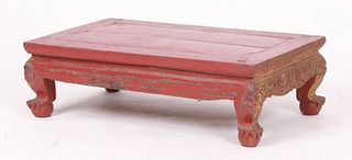 A Chinese Painted and Parcel Gilt Platform