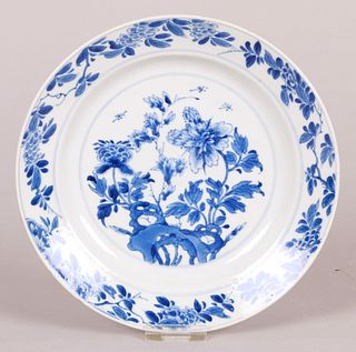 A Chinese Qing Dynasty Blue and White Plate