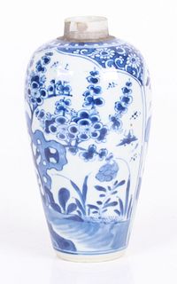 A Chinese Kangxi Period Blue and White Vase
