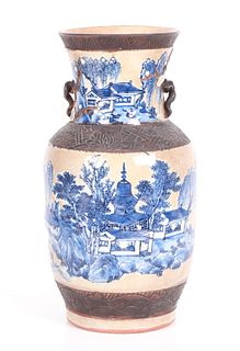 A Chinese Nanking Blue and White Vase
