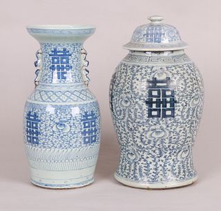 Two Large Chinese Blue and White Porcelain Vessels