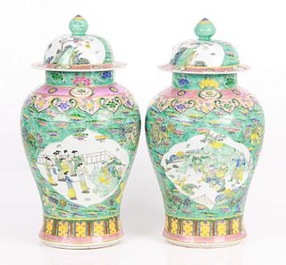A Pair of Large Chinese Covered Urns