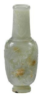 Chinese Jade or Hardstone Vase With Floral Decoration