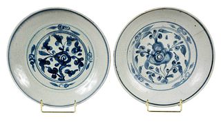 Two Chinese Underglaze Blue Porcelain Bowls