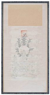 Framed Chinese Bodhisattva Scroll Print