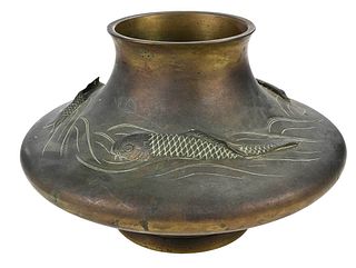 Japanese Bronze Koi Fish Squat Vase