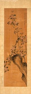 Chinese, Painting of Birds on Branch, 19th Century