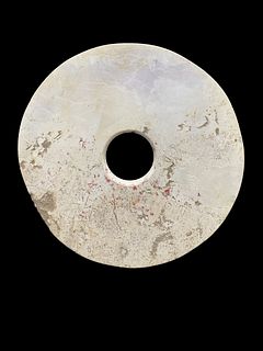 Bi Disc, Late Neolithic Period, Liangzhu Culture (3200 - 2300 BCE)