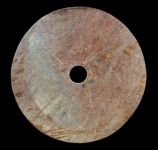 Bi Disc, Late Neolithic Period, Liangzhu Culture (3200 - 2300 BCE)