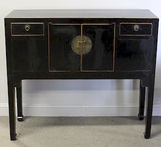 Asian Vintage Lacquered 2 Drawer & 2 Door Cabinet.