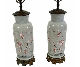 PAIR OF BRISTOL GLASS TABLE LAMPS