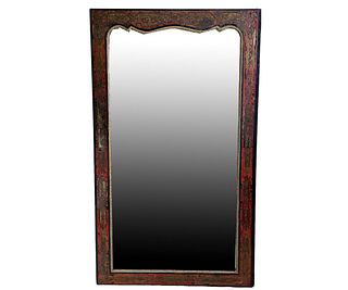 ORIENTAL CARVED & LACQUERED MIRROR