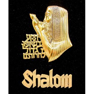 Judaica Metal Wall Art, Shalom