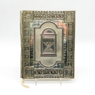 Vintage Jewish Ceremonial Book, The Szyk Haggadah