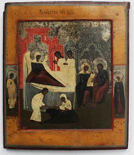 Unknown Artist - Nativity of Mary (Russian Icon)