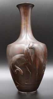 Signed Japanese Meiji Bronze Vase, Maruki Co.