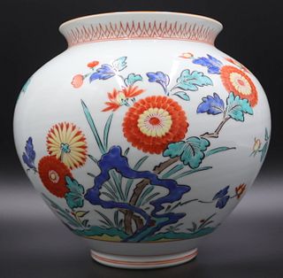 Signed Japanese Kakiemon Vase with Flowers.